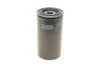 <strong>Масляний фільтр BOSCH 0451203228 (фото 4)</strong>