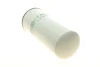 <strong>Фільтр масляний H=260mm VOLVO 5,5-16,0 BOSCH 0451300003 (фото 2)</strong>