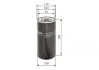 <strong>Масляний фільтр BOSCH 0451403001 (фото 5)</strong>