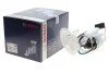 <strong>ЕЛЕКТРИЧНИЙ БЕНЗОНАСОС BOSCH 0 580 200 500 (фото 2)</strong>