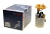 <strong>Паливний насос в зборі BOSCH 058020341A (фото 1)</strong>