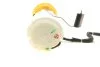 <strong>Паливний насос в зборі BOSCH 058020341G (фото 3)</strong>