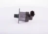 <strong>Дозуючий елемент BOSCH 0928400629 (фото 1)</strong>