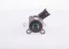 <strong>Дозуючий елемент BOSCH 0928400629 (фото 4)</strong>