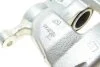 <strong>СУПОРТ ПЕРЕДНIЙ ЛIВИЙ BOSCH 0 986 134 573 (фото 9)</strong>