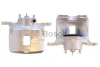 <strong>Гальмівний супорт BOSCH 0986135479 (фото 1)</strong>