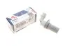 <strong>ДАТЧИК ЧАСТОТИ ОБЕРТАННЯ BOSCH 0986280446 (фото 1)</strong>