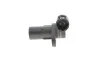 <strong>ДАТЧИК ОБЕРТОВОЇ ШВИДК BOSCH 0 986 280 486 (фото 1)</strong>