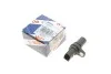 <strong>ДАТЧИК ОБЕРТОВОЇ ШВИДК BOSCH 0986280496 (фото 1)</strong>