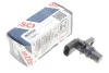<strong>ДАТЧИК ОБЕРТОВОЇ ШВИДК BOSCH 0986280610 (фото 2)</strong>