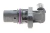 <strong>ДАТЧИК ОБЕРТОВОЇ ШВИДК BOSCH 0986280610 (фото 4)</strong>