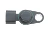 <strong>ДАТЧИК КУЛАЧКОВОГО ВАЛУ BOSCH 0986280761 (фото 5)</strong>
