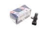 <strong>ДАТЧИК ОБЕРТОВОЇ ШВИДКОСТІ BOSCH 0 986 280 792 (фото 1)</strong>