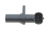 <strong>ДАТЧИК ОБЕРТОВОЇ ШВИДКОСТІ BOSCH 0986280810 (фото 4)</strong>