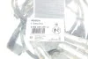 <strong>Комплект вв проводів BOSCH 0 986 356 338 (фото 2)</strong>