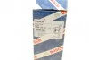<strong>Комплект вв проводів BOSCH 0986356727 (фото 6)</strong>