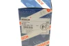 <strong>Комплект вв проводів BOSCH 0986356739 (фото 11)</strong>