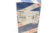 <strong>Комплект вв проводів BOSCH 0 986 356 754 (фото 7)</strong>
