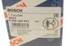 <strong>Комплект вв проводів BOSCH 0 986 356 833 (фото 8)</strong>