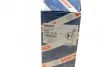 <strong>Комплект вв проводів BOSCH 0986356889 (фото 7)</strong>