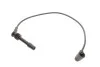 <strong>Комплект кабелів високовольтних BOSCH 0 986 357 143 (фото 6)</strong>