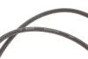 <strong>Комплект кабелей высоковольтных BOSCH 0 986 357 185 (фото 6)</strong>