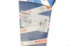 <strong>Комплект кабелів високовольтних BOSCH 0986357238 (фото 6)</strong>