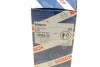 <strong>Комплект вв проводів BOSCH 0 986 357 271 (фото 6)</strong>