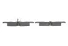<strong>Гальмівні колодки, дискові BOSCH 0986424027 (фото 3)</strong>