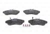 <strong>Гальмівні колодки, дискові BOSCH 0986424031 (фото 7)</strong>