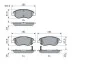 <strong>Колодки гальмівні дискові BOSCH 0 986 424 042 (фото 2)</strong>
