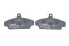 <strong>Гальмівні колодки дискові BOSCH 0986424092 (фото 4)</strong>