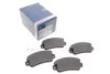 <strong>Гальмівні колодки дискові BOSCH 0986424098 (фото 1)</strong>