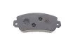 <strong>Гальмівні колодки дискові BOSCH 0986424098 (фото 2)</strong>