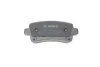 <strong>Гальмівні колодки дискові BOSCH 0 986 424 124 (фото 5)</strong>