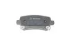 <strong>Гальмівні колодки дискові BOSCH 0 986 424 124 (фото 8)</strong>