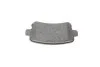 <strong>Гальмівні колодки дискові BOSCH 0 986 424 124 (фото 9)</strong>