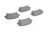 <strong>Гальмівні колодки дискові BOSCH 0 986 424 124 (фото 10)</strong>