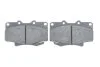 <strong>Гальмівні колодки дискові BOSCH 0986424134 (фото 5)</strong>