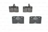 <strong>Торм.колодки передн. IVECO Daily -95 BOSCH 0986424144 (фото 4)</strong>