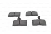<strong>Торм.колодки передн. IVECO Daily -95 BOSCH 0986424144 (фото 6)</strong>