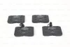 <strong>Торм.колодки передн. IVECO Daily -95 BOSCH 0986424144 (фото 7)</strong>