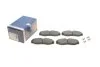 <strong>ГАЛЬМІВНІ КОЛОДКИ, ДИСКОВІ BOSCH 0986424204 (фото 1)</strong>