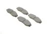 <strong>ГАЛЬМІВНІ КОЛОДКИ, ДИСКОВІ BOSCH 0986424204 (фото 2)</strong>