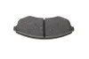 <strong>Гальмівні колодки дискові BOSCH 0 986 424 215 (фото 11)</strong>