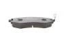 <strong>Гальмівні колодки дискові BOSCH 0 986 424 215 (фото 3)</strong>