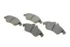 <strong>Гальмівні колодки дискові BOSCH 0986424218 (фото 2)</strong>