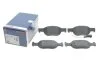 <strong>Гальмівні колодки дискові BOSCH 0986424246 (фото 2)</strong>