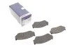 <strong>Колодки гальмівні дискові BOSCH 0 986 424 251 (фото 1)</strong>