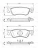 <strong>ISUZU Тормозные колодки задн.Trooper 2.6/2.8TD 87- BOSCH 0986424262 (фото 1)</strong>